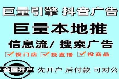 充值返点策略解析：商家如何策划热门活动